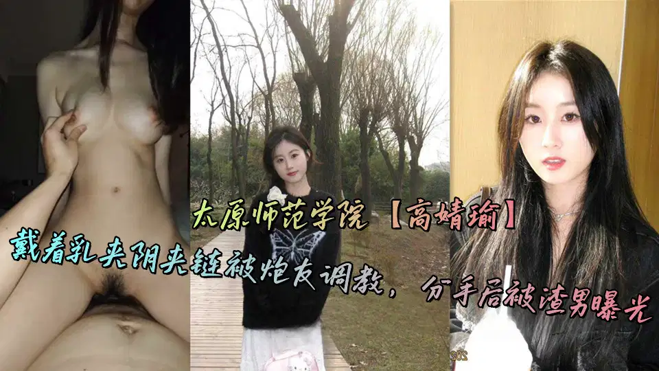 阿拉善盟塑料制品服务中心
